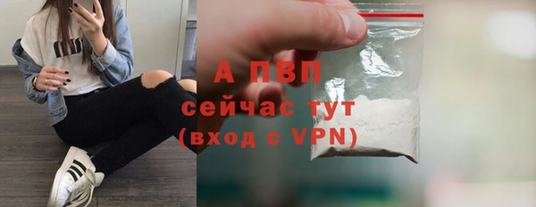 MDMA Premium VHQ Богданович